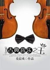 每天都要甜一下