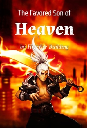 魔兽管理局