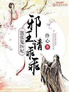 美利坚传奇人生